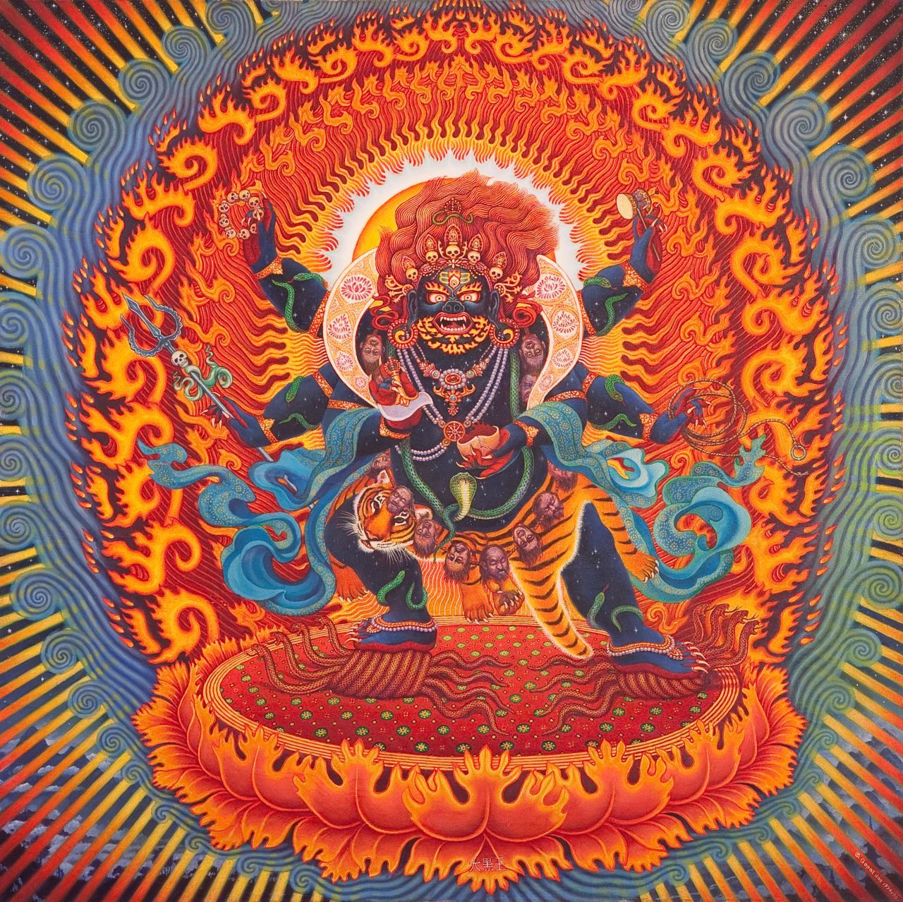 Time I Am album cover